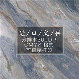 5月进口超大规格版文件