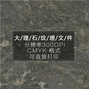 陶瓷设计进口文件调色包