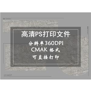 大理石桌面高清打印设计文件PSD格式图片