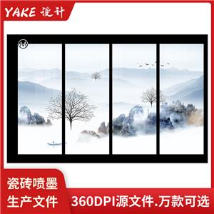 爵士白大理石瓷砖设计一石多面陶瓷文件